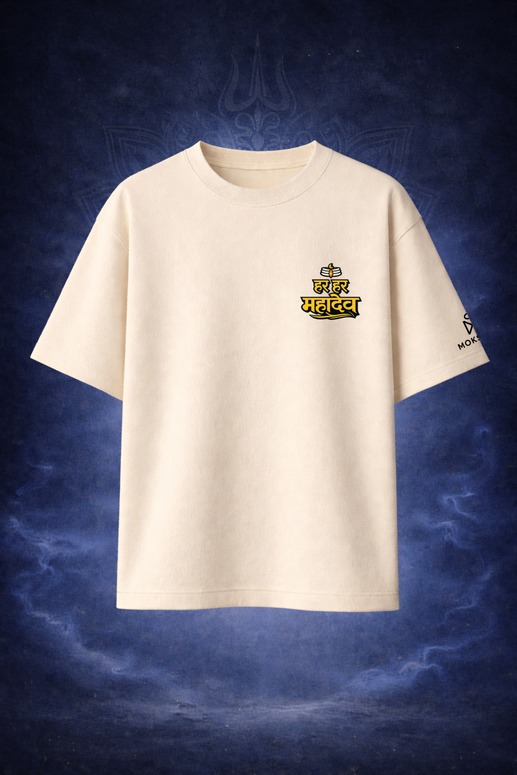 Har Har Mahadev – Serpent of Devotion