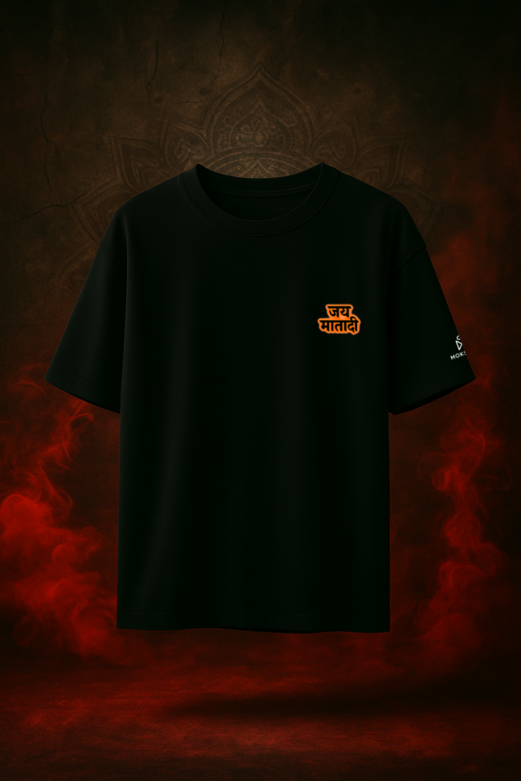 Shakti Glow Tee – जय मातादी + Durga Silhouette