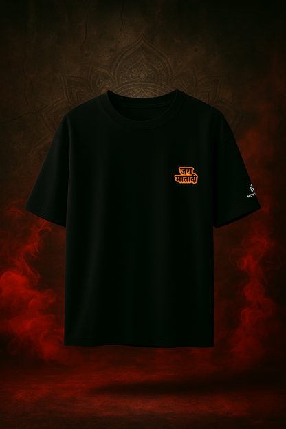 Shakti Glow Tee – जय मातादी + Durga Silhouette