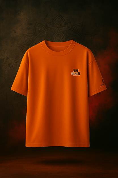 Shakti Glow Tee – जय मातादी + Durga Silhouette