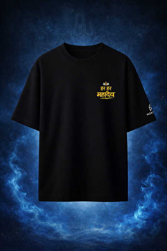 Har Har Mahadev – Serpent of Devotion