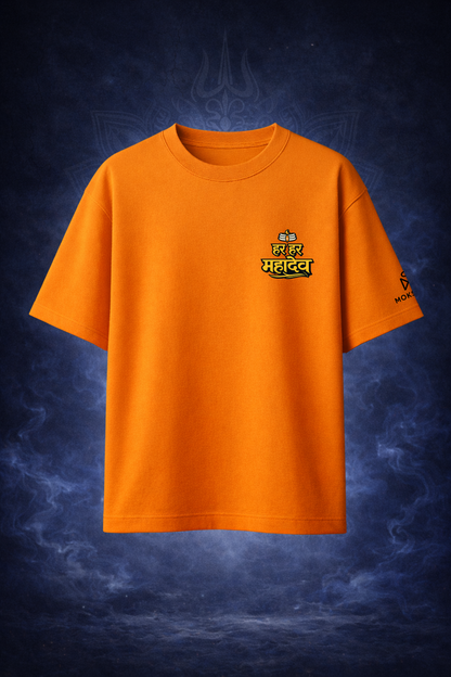 Har Har Mahadev – Serpent of Devotion